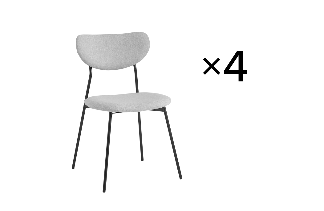 Lot de 4 chaises BRODIE en tissu avec pieds noirs