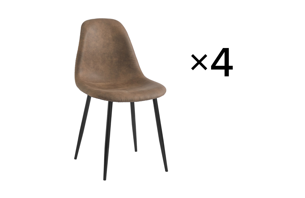 Lot de 4 chaises vintage KEY en tissu